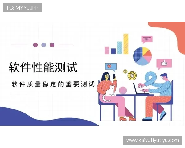 开云真人版全站登录：优化登录流程提升用户满意度的实用技巧