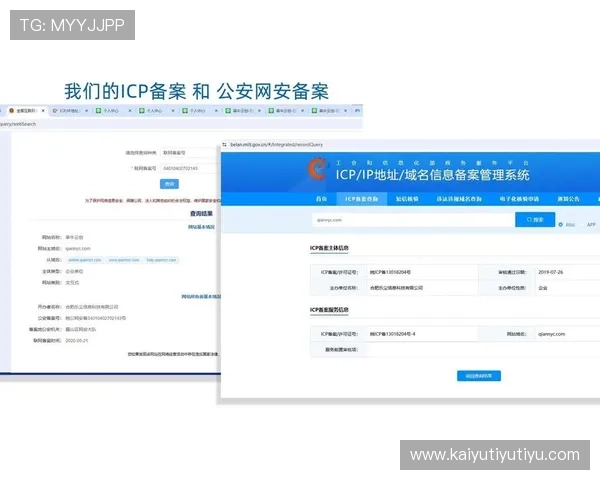 开云网址在全球范围内的影响力与用户反馈分析 开云网址在全球范围内的影响力与用户反馈分析