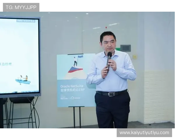 开云Kaiyun国际站：推动国际贸易合作与品牌全球化的关键桥梁