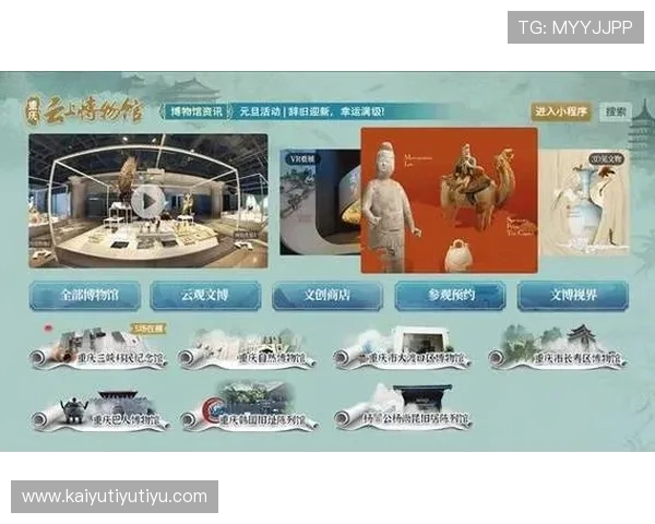 开云Kaiyun线上手机版下载安装流程详解,助你快速开启便捷线上体验 开云Kaiyun线上手机版下载安装流程详解,助你快速开启便捷线上体验