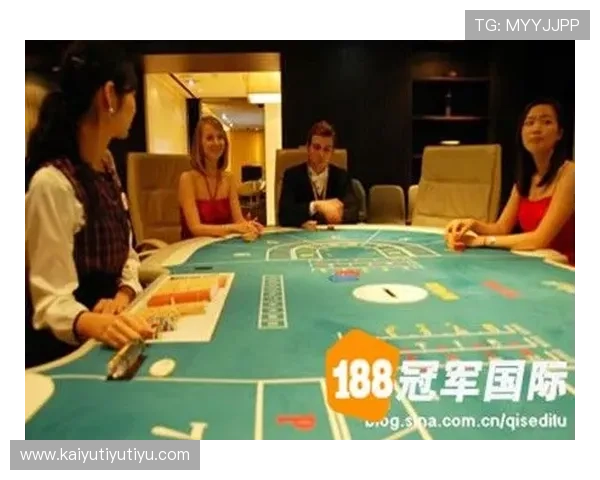 开云体育百家乐：实时直播百家乐场景还原真实赌场氛围