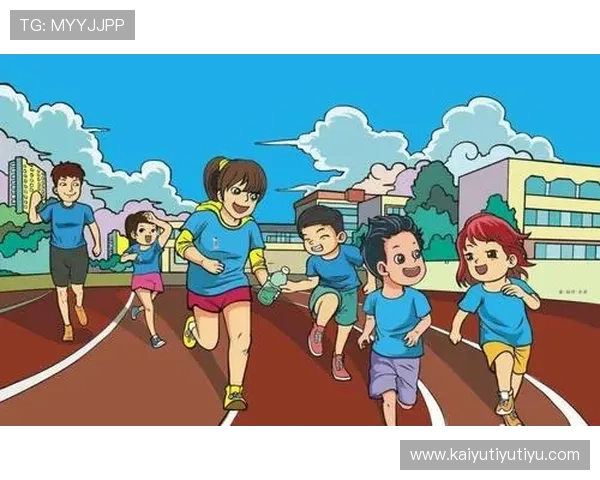 开云体育集团：积极履行社会责任推动体育公益事业持续发展的典范