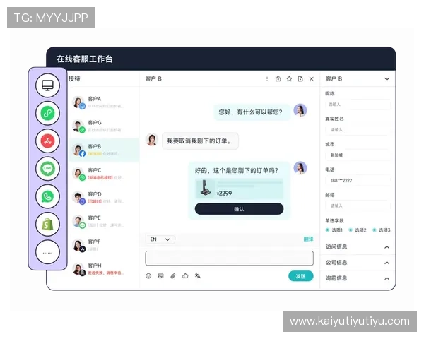开云棋牌在线官网官方平台，提供专业的客服支持与优质的用户服务