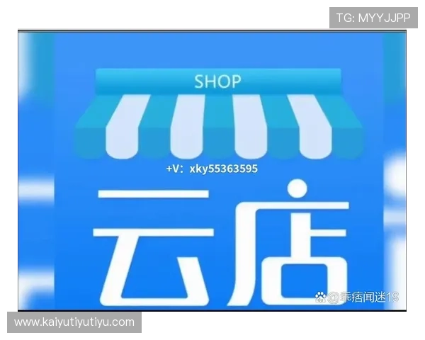 开云官网在线支付方式介绍，保障您的每一次交易安全顺畅
