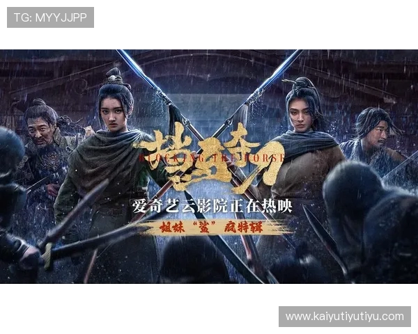 开云网娱乐app热门影视资源推荐，在线观看无需等待的最佳选择