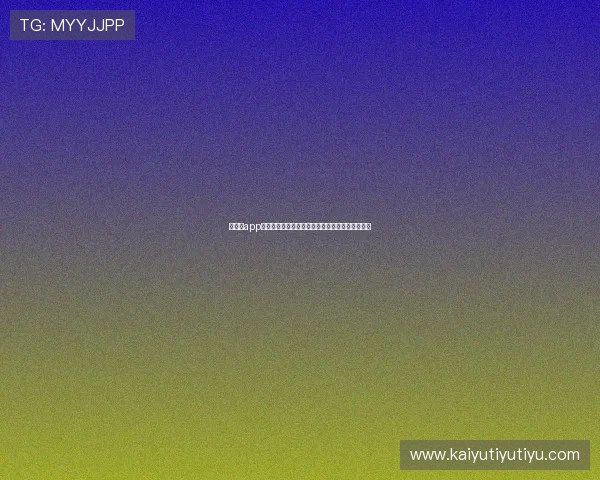 开体育app官网网页入口，便捷获取最新体育资讯与赛事信息