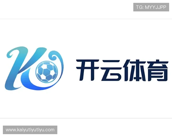 开云体育app常见问题解答，解决您在使用过程中遇到的各种疑问