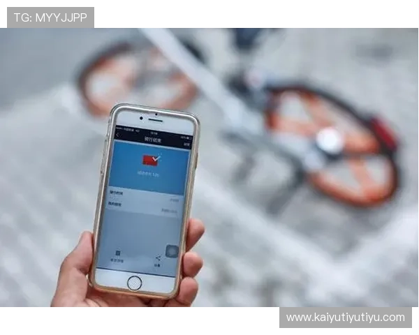 开云下载app的详细步骤教程，帮助用户快速掌握下载安装及使用技巧