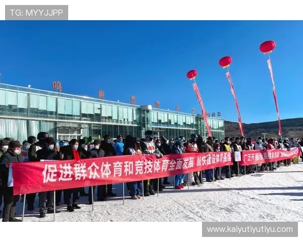 开云体育官方网站用户指南,帮助新手快速上手体验精彩体育赛事 开云体育官方网站用户指南,帮助新手快速上手体验精彩体育赛事