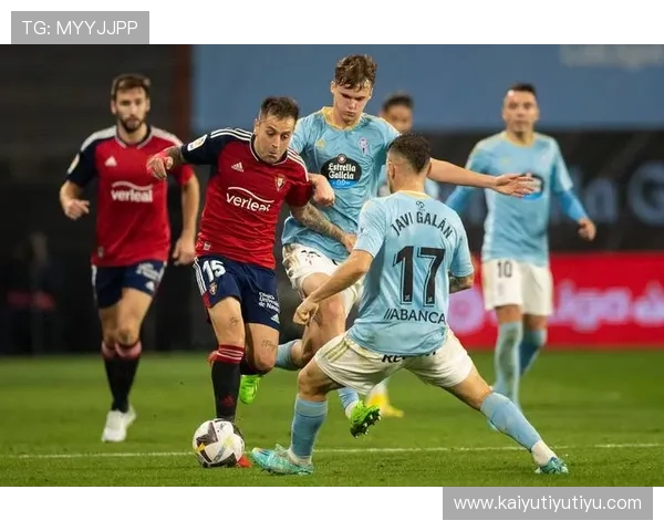 开云体育在线观看提供多种体育项目直播，满足不同用户的观看需求