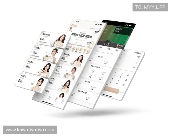 开云体育平台官网入口注册流程详细步骤与账号创建注意事项