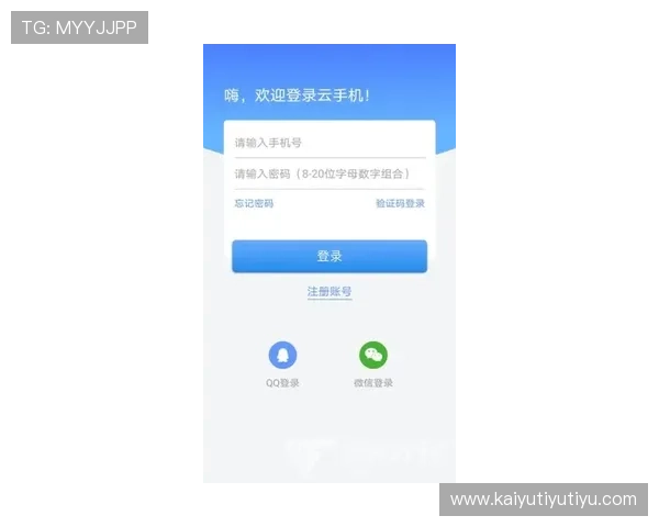 开云官方网址官方入口，确保每一次访问都安全顺畅无忧