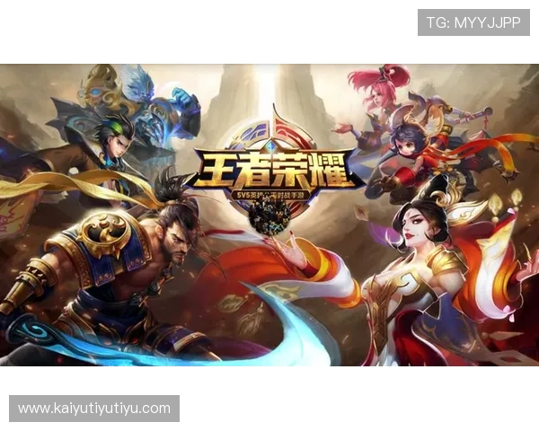 云开体育官网入口网页版下载安全保障措施，保障玩家账号安全和游戏环境健康