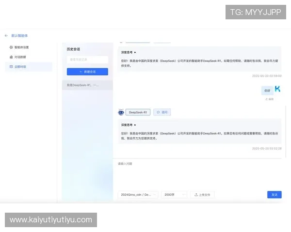 开云KY官网平台常见问题与客服支持，帮助玩家快速解决游戏中遇到的各种问题