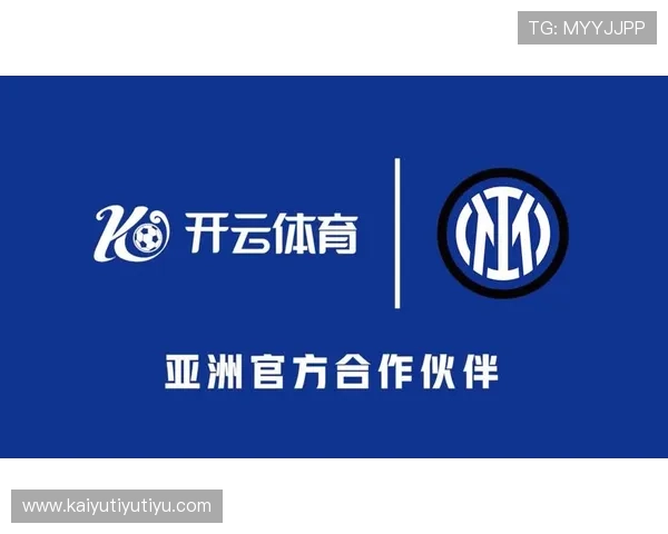 开云体育平台的官方网址及其主要特色功能全面解析