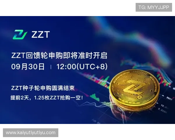 开云体验官网入口常见问题解答为用户提供全面支持与便捷操作指南
