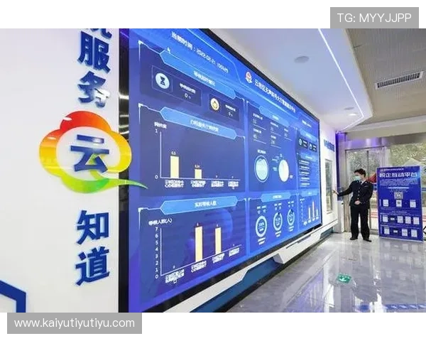 开云官方app入口详细解析,帮助用户快速找到官方入口方法与使用技巧 开云官方app入口详细解析,帮助用户快速找到官方入口方法与使用技巧