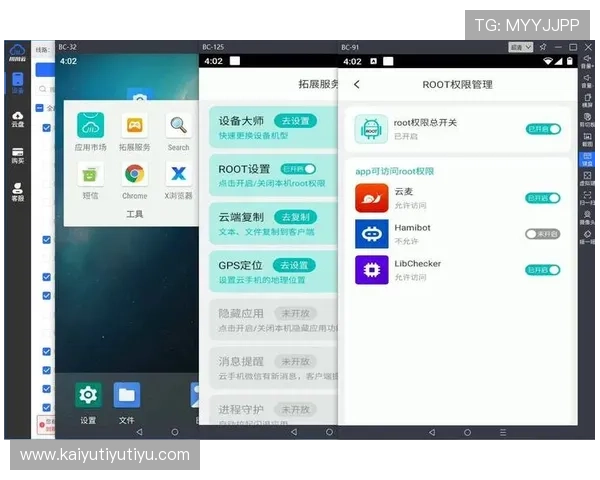 开云手机在线登陆入口常见问题解答，解决登录过程中遇到的各种疑难杂症