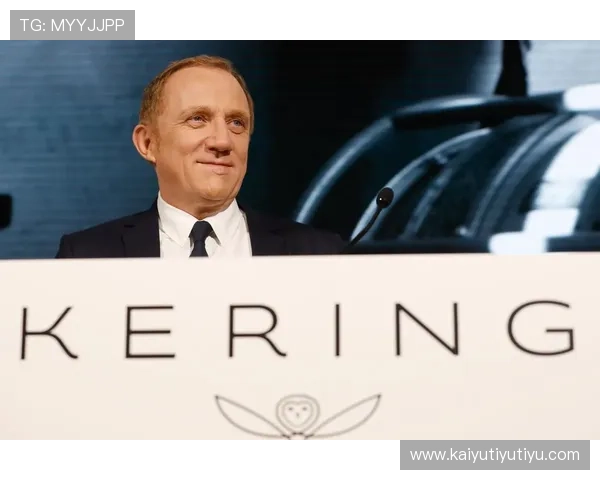 开云集团总部位于哪里详细介绍及其全球布局情况分析