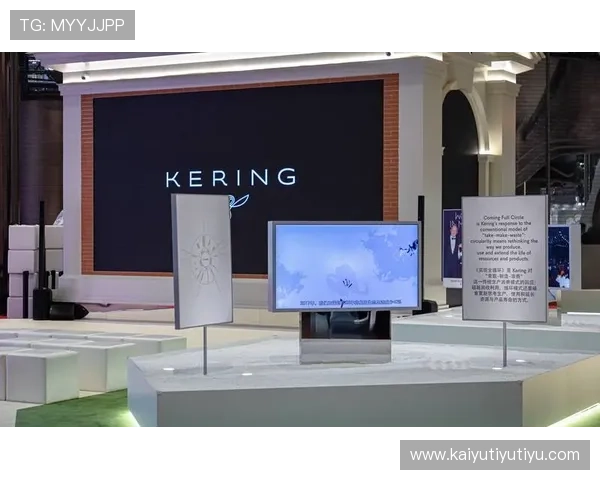 深度解析开云官网，揭开时尚产业的秘密与未来