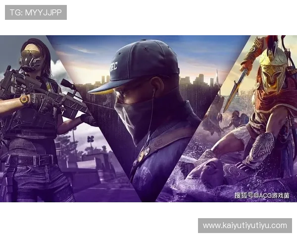 开云 com官方网站最新登录入口及安全指南帮助玩家顺利进入游戏体验