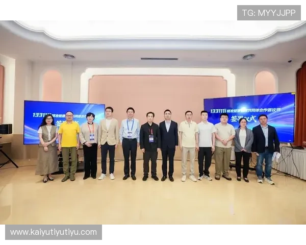 开云app网页版赞助勒沃库森如何实现多渠道品牌曝光与粉丝基础的深度拓展