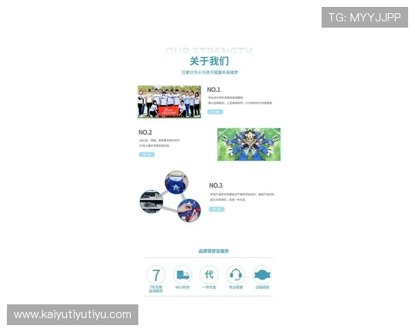 开云体育abb最新官方平台全面介绍与注册指南帮助玩家轻松开启体育娱乐新体验