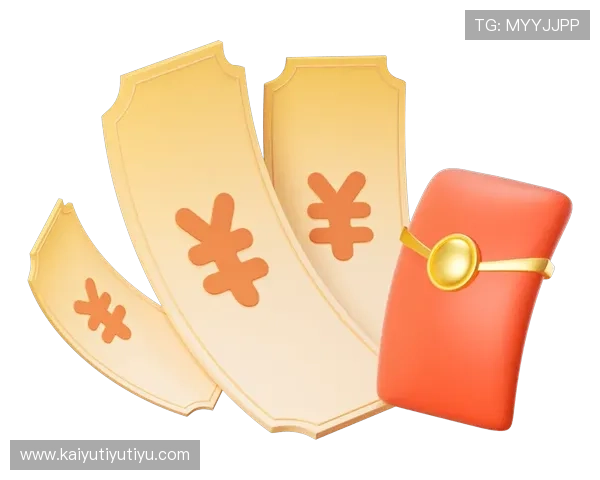 开云体育手机版优惠活动最新动态，抢先了解各类限时优惠和专属福利