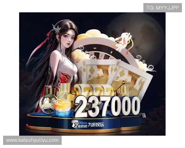 开云体育网页入口最新更新版本帮助用户快速找到官方入口链接