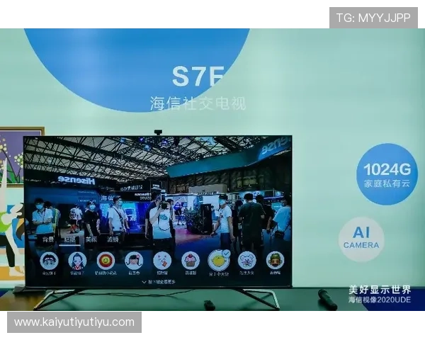 开云完美体育官方旗舰店新品上市全攻略助你第一时间掌握最新运动装备动态