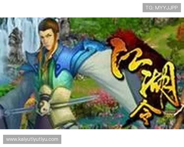 开云手机在线官网为玩家提供安全稳定的登录平台，保障您的游戏账号安全与顺畅体验