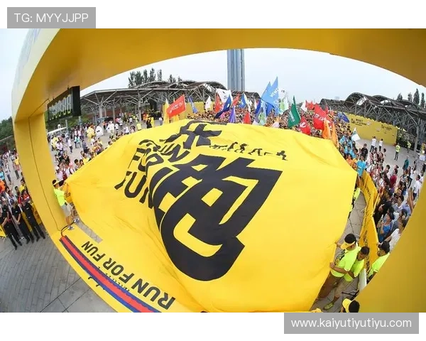 开云真人体育娱乐平台实现线上体育竞猜与真人娱乐的完美结合，满足多样化需求