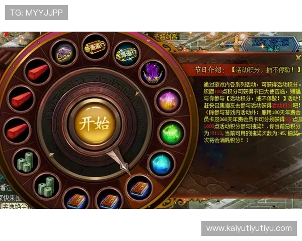 Kaiyun开云网娱乐为玩家带来哪些实用的游戏攻略与娱乐资讯