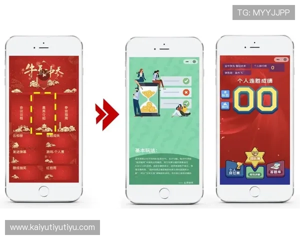 开云app下载二维码获取方法,详细步骤教你轻松下载畅玩热门游戏 开云app下载二维码获取方法,详细步骤教你轻松下载畅玩热门游戏