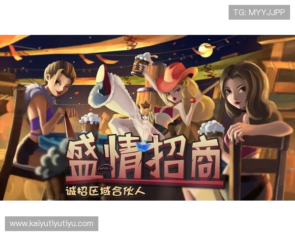 开云体验app官网入口最新版本下载,提供安全稳定的游戏体验入口推荐 开云体验app官网入口最新版本下载,提供安全稳定的游戏体验入口推荐