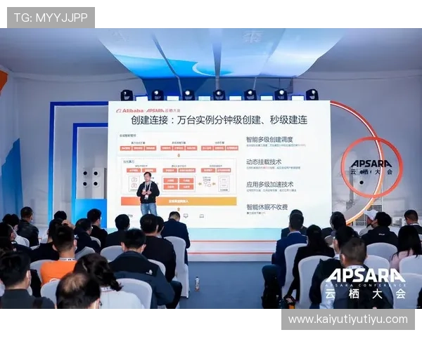 开云旗舰平台全面解析:打造顶级网络游戏体验的核心引擎 开云旗舰平台全面解析:打造顶级网络游戏体验的核心引擎