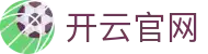 开云官网·九游娱乐旗舰平台-(中国)亚博体育开云九游娱乐正规网址九游娱乐游戏欢迎您